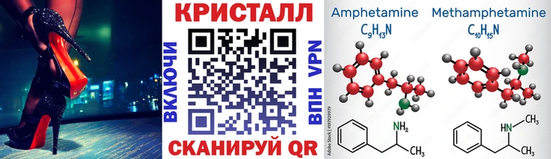 АМФ Premium  цены   OMG зеркало  Мещовск 