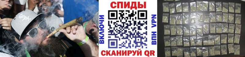БУТИРАТ BDO  Мещовск 