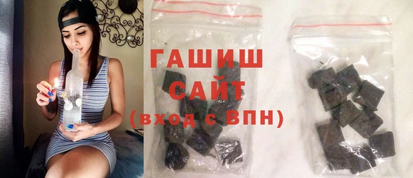 apvp Абинск