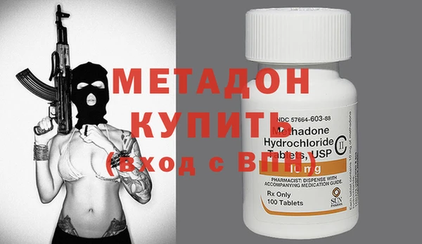 Альфа ПВП Алексин