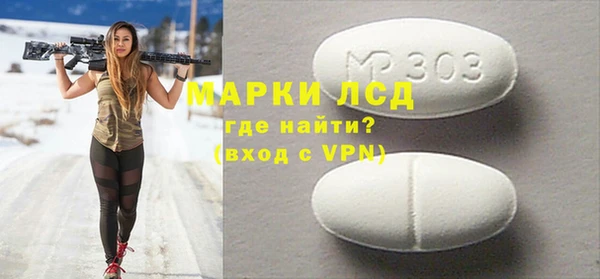 бутик Алексеевка