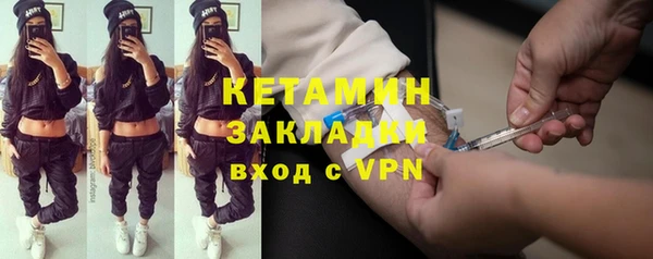 бутик Алексеевка