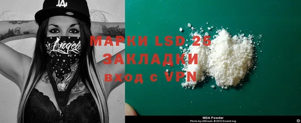 apvp Абинск