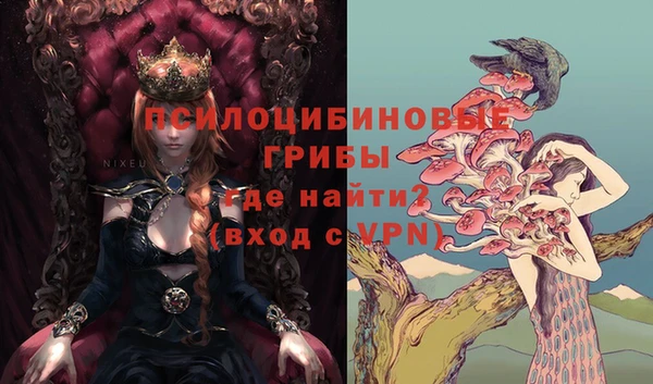 бутик Алексеевка
