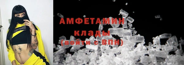 бутик Алексеевка