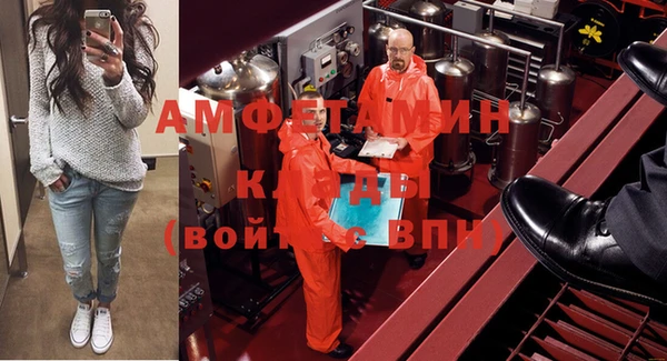 марихуана Абдулино