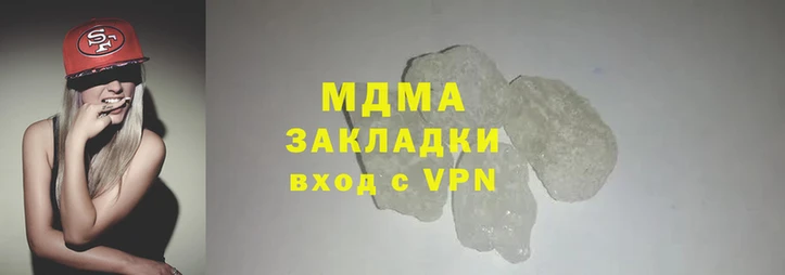 кокс Валуйки