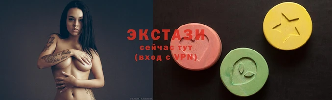 Альфа ПВП Алексин