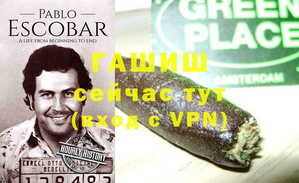 спайс Алзамай