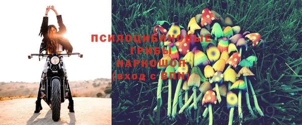 бутик Алексеевка