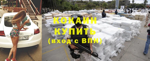 спайс Алзамай