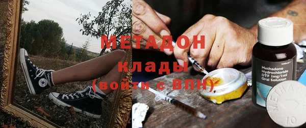 соль курить ск Пересвет