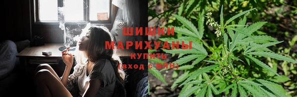 марихуана Абдулино