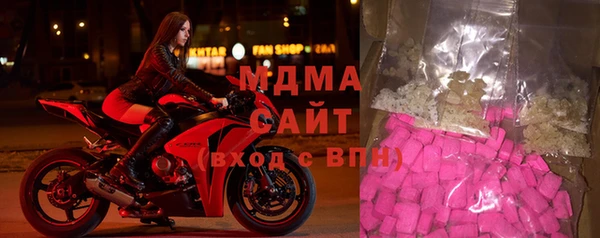 apvp Абинск