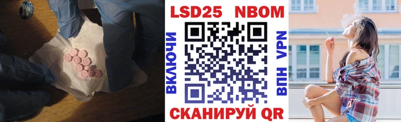 блэк спрут ссылка  Мещовск  LSD-25 экстази ecstasy  закладка 